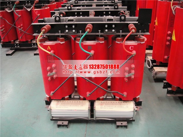 永州2500KVA干式变压器