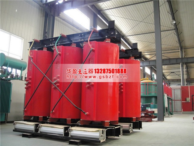 永州SCB10-1250KVA干式变压器 永州SCB10-1250KVA干式变压器